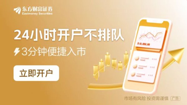 正规的炒股配资 “三分钱一片的阿司匹林”是赔本买卖吗？国家医保局：应尊重市场竞争的结果